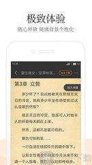 乐鱼app官方下载